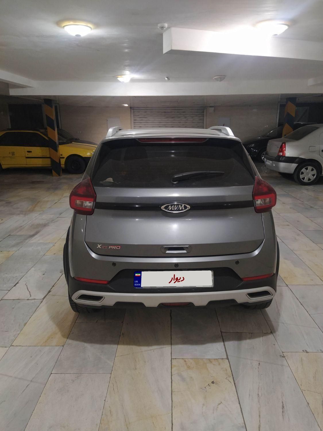 ام وی ام X22 پرو اتوماتیک IE - 1401