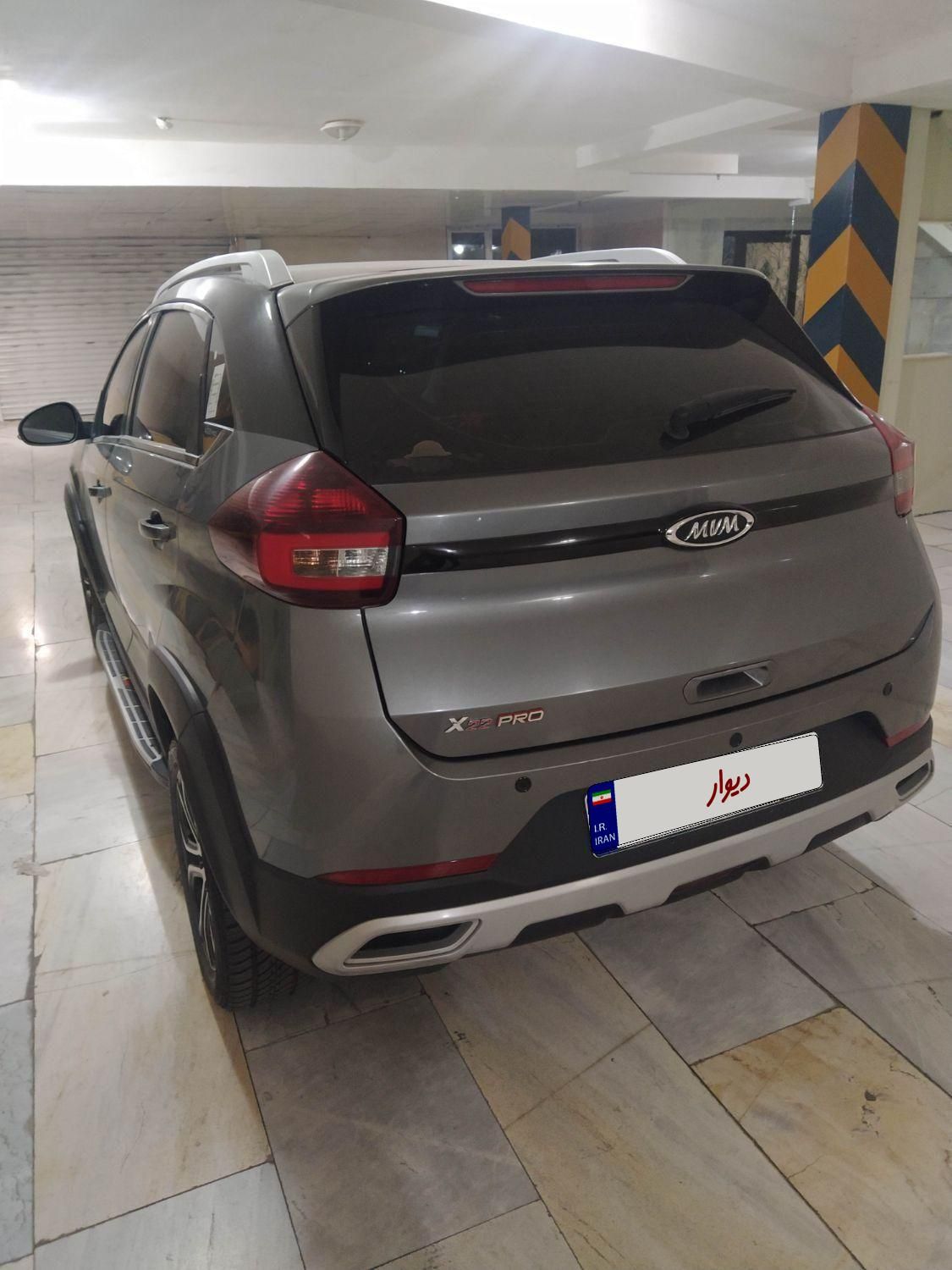ام وی ام X22 پرو اتوماتیک IE - 1401