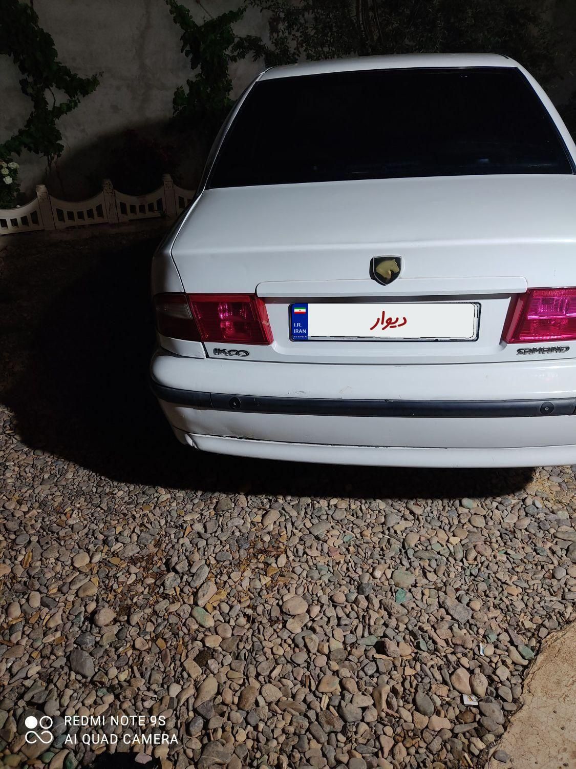 سمند LX XU7 - 1391