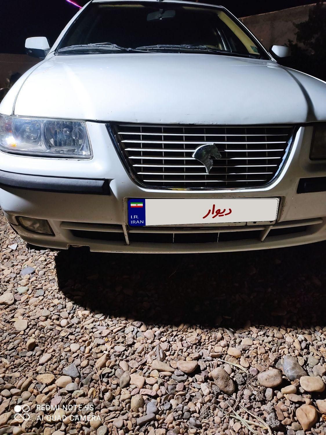 سمند LX XU7 - 1391