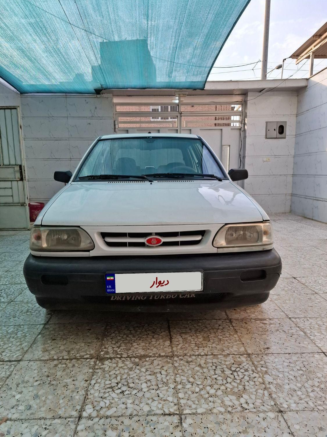 خودرو پراید، صبا آگهی ann_19785321