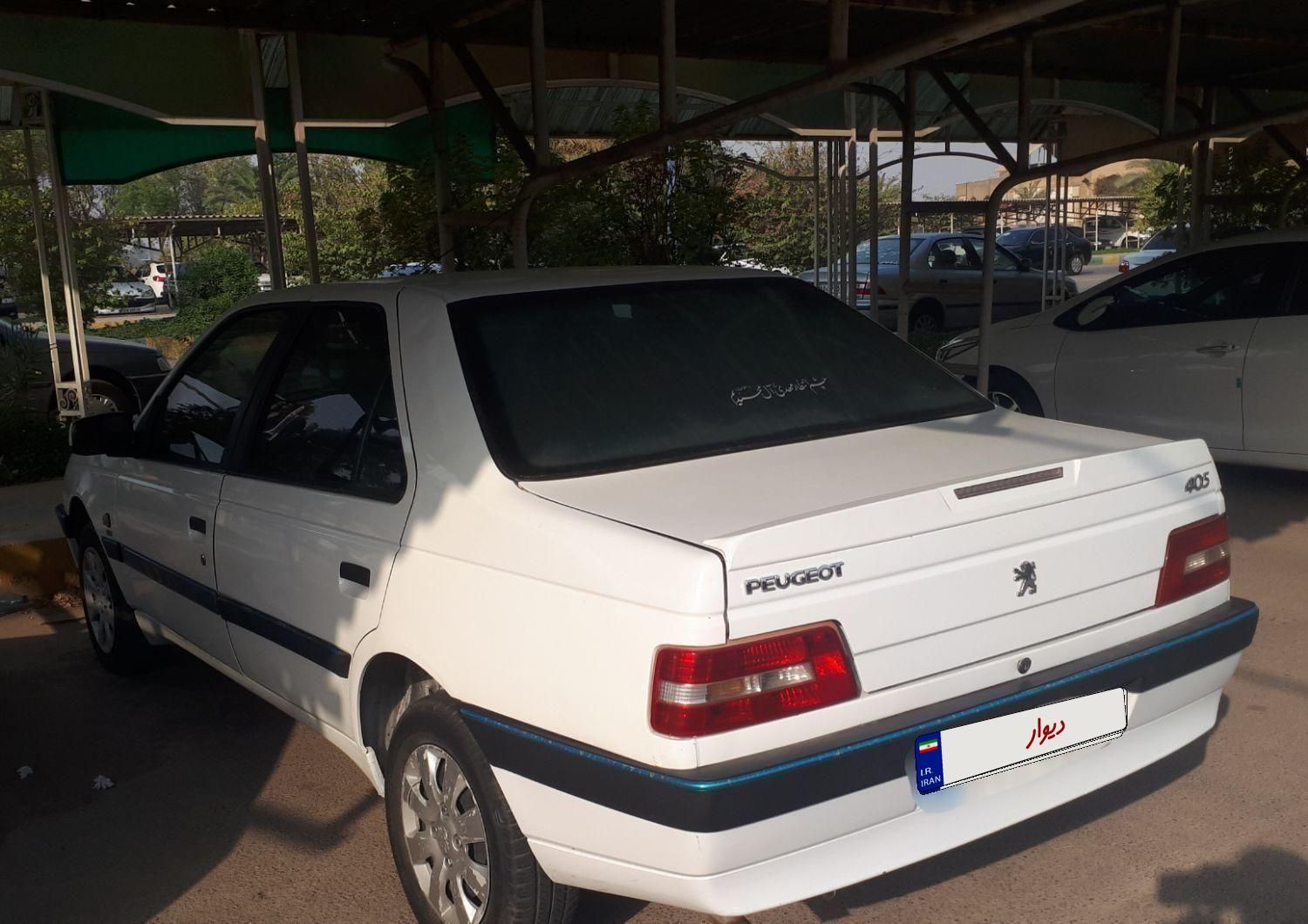 پژو 405 SLX بنزینی TU5 - 1394
