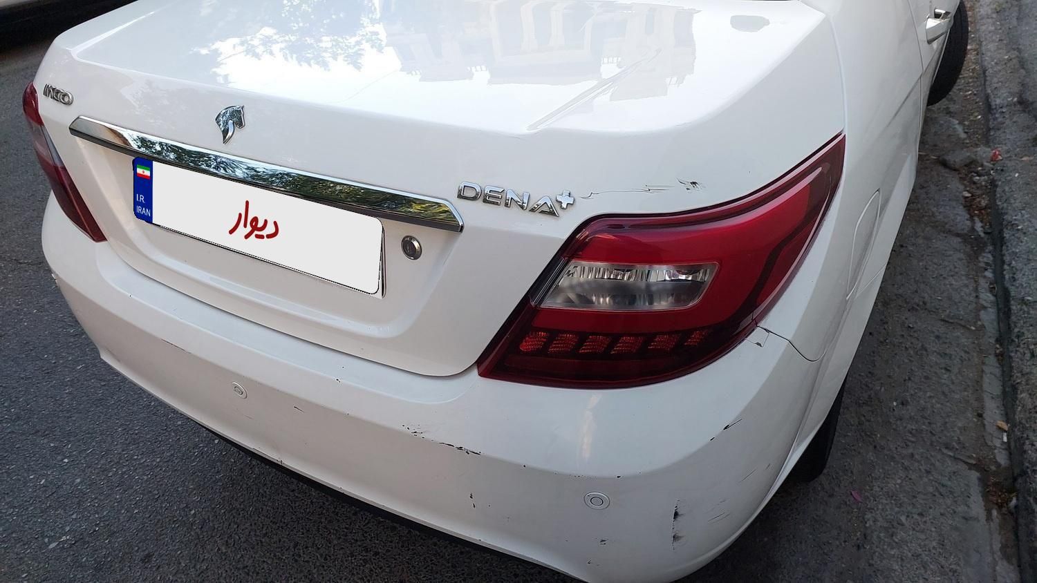 دنا پلاس تیپ ۲ سانروف ۴ ایربگ - 1397