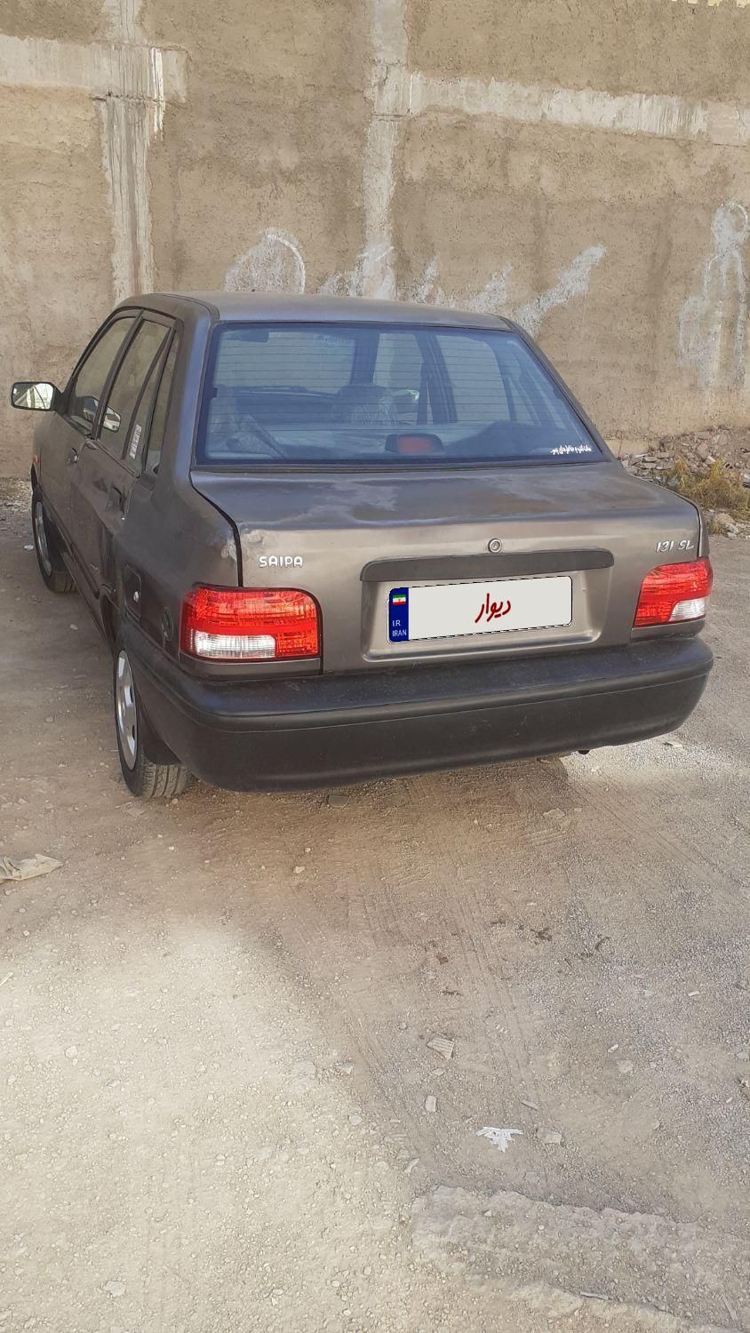 خودرو پراید، صبا آگهی ann_19785630