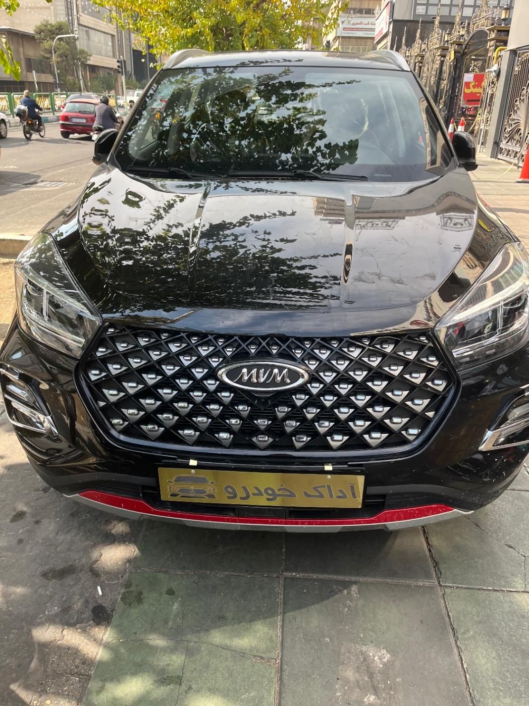 ام وی ام X55 پرو IE - 1404