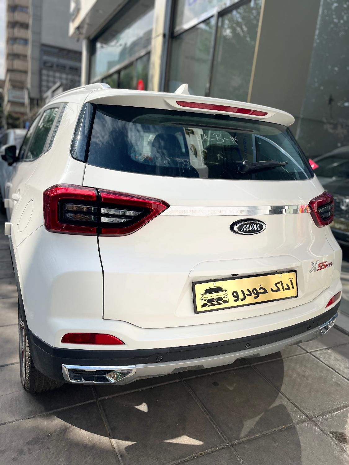 خودرو ام وی ام، X55 پرو آگهی ann_19785743
