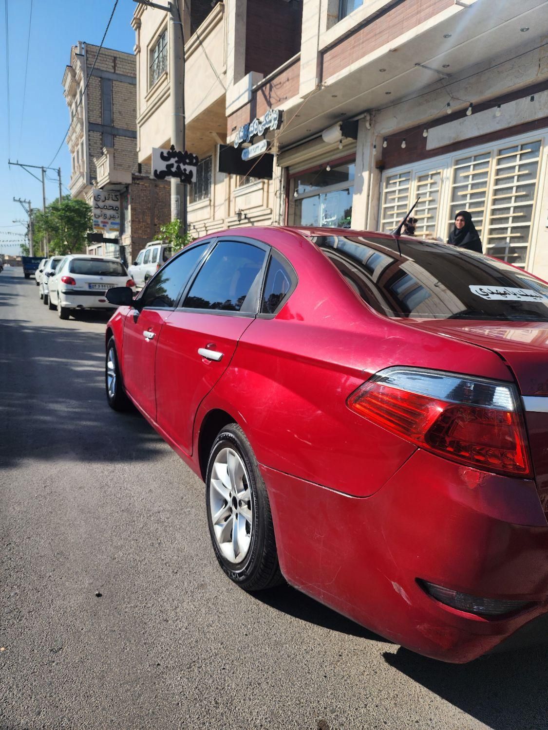 برلیانس H330 اتوماتیک 1500 - 1395