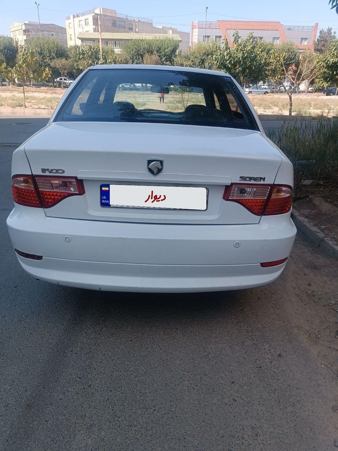 سمند سورن ELX EF7 - 1394