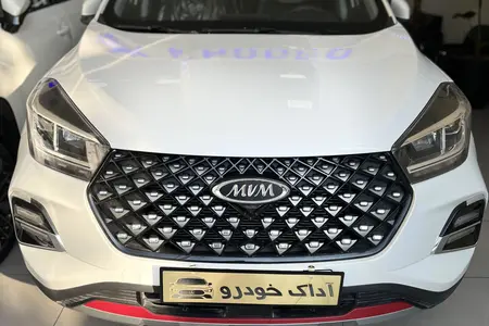 خودرو ام وی ام، X55 پرو آگهی ann_19785834