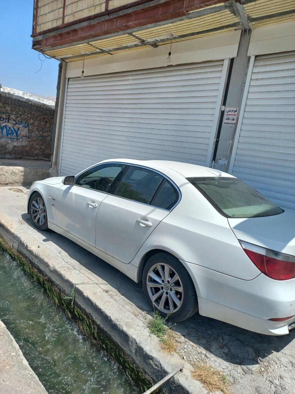 ب ام و سری 5 520i - 2005
