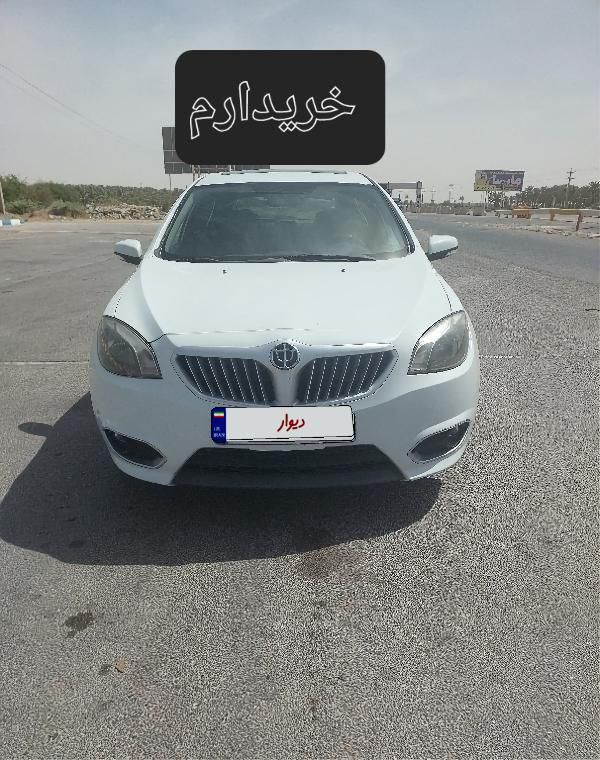 خودرو برلیانس، H320 آگهی ann_19786478