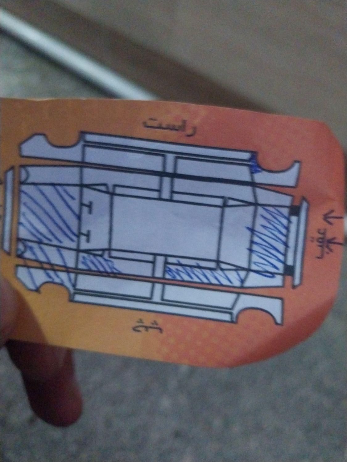 سیتروئن زانتیا X - 1382