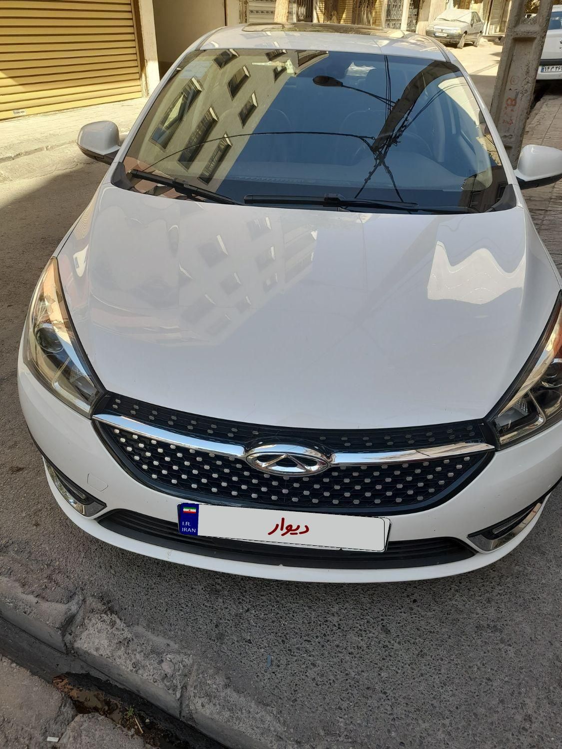 چری آریزو ۵ توربو TE - 1400
