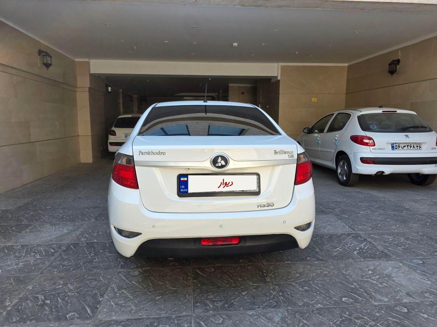 برلیانس H330 دنده ای 1650 - 1400