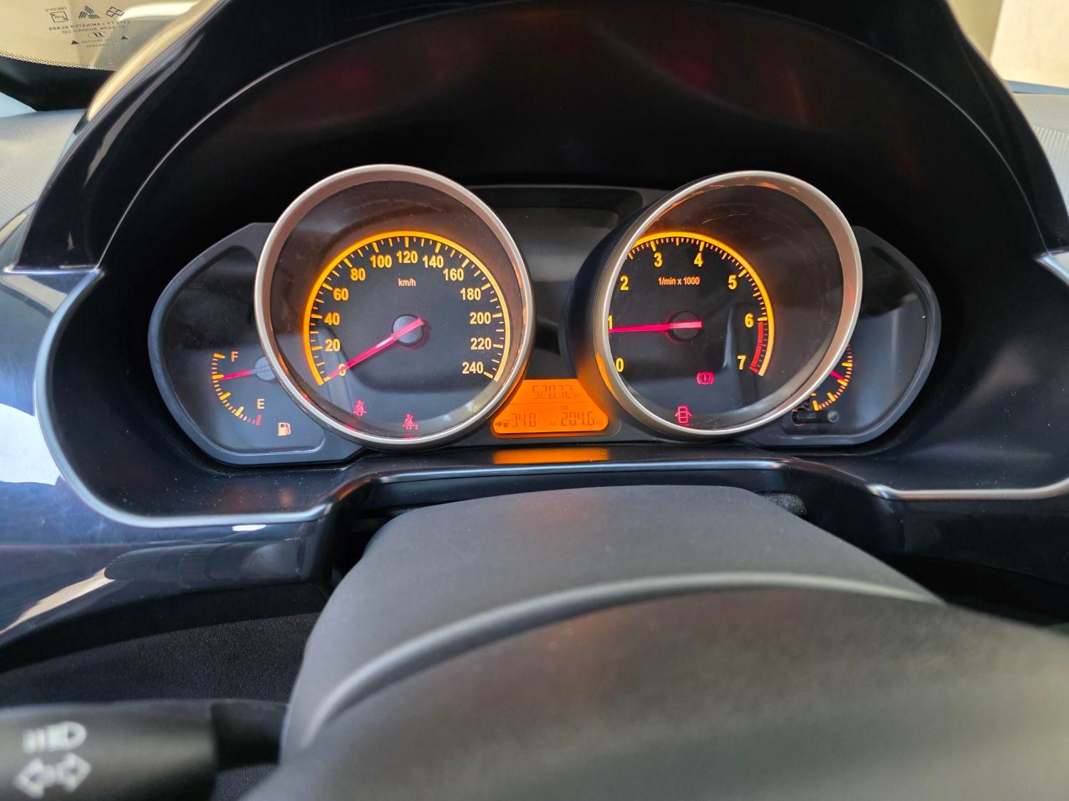برلیانس H330 دنده ای 1650 - 1400