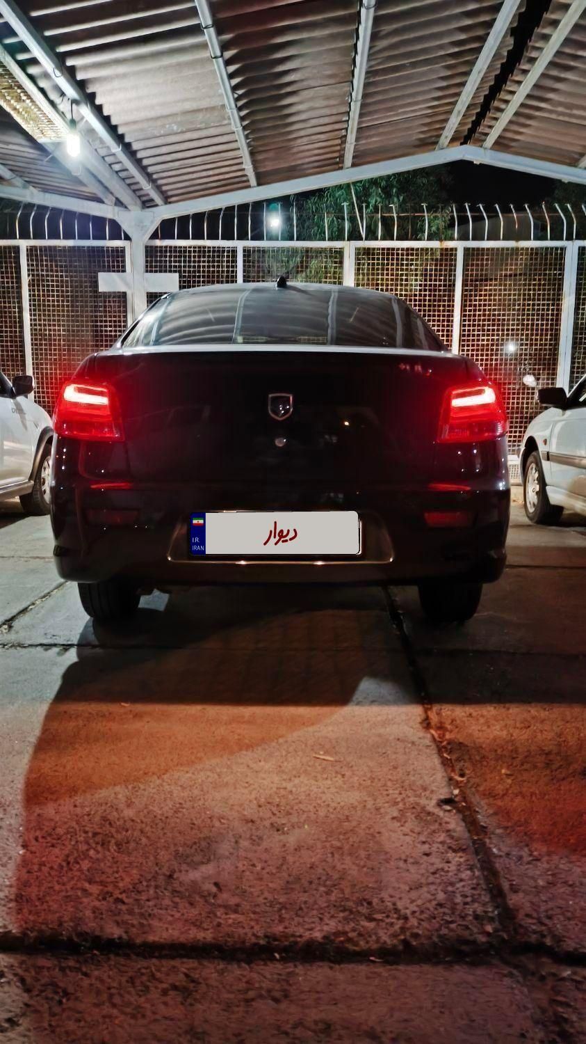 رانا پلاس پانوراما - 1401