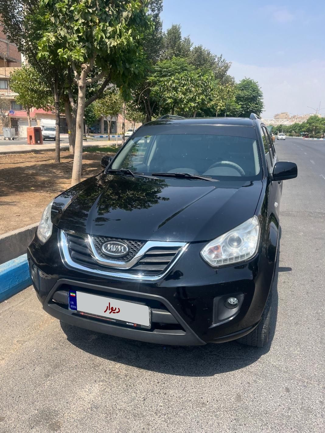 ام وی ام X33 دنده‌ای ساده - 1394