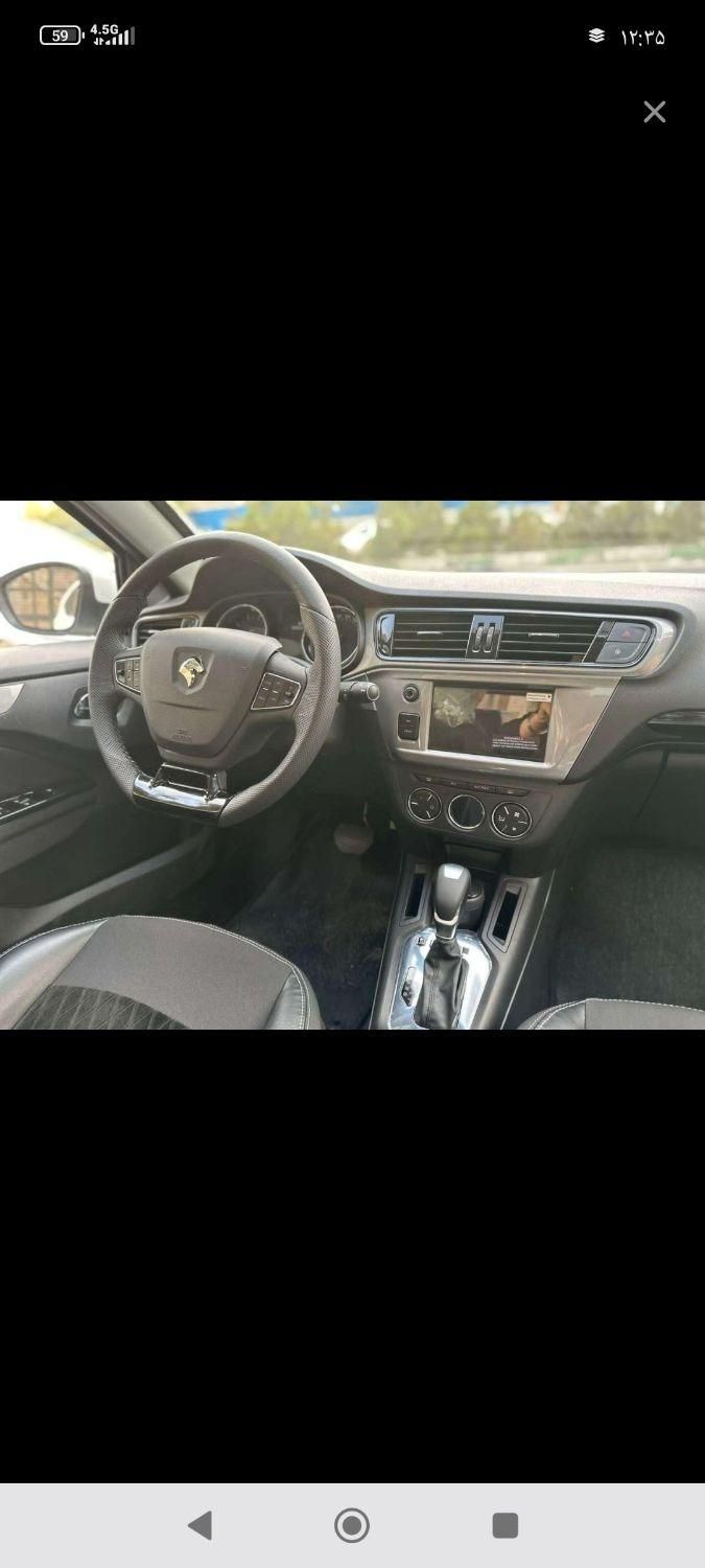 تارا اتوماتیک V4 LX - 1403