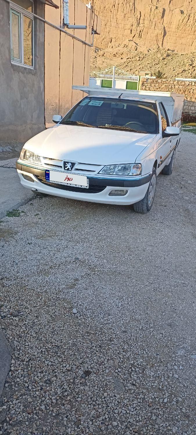 خودرو آریسان، معمولی آگهی ann_19787071