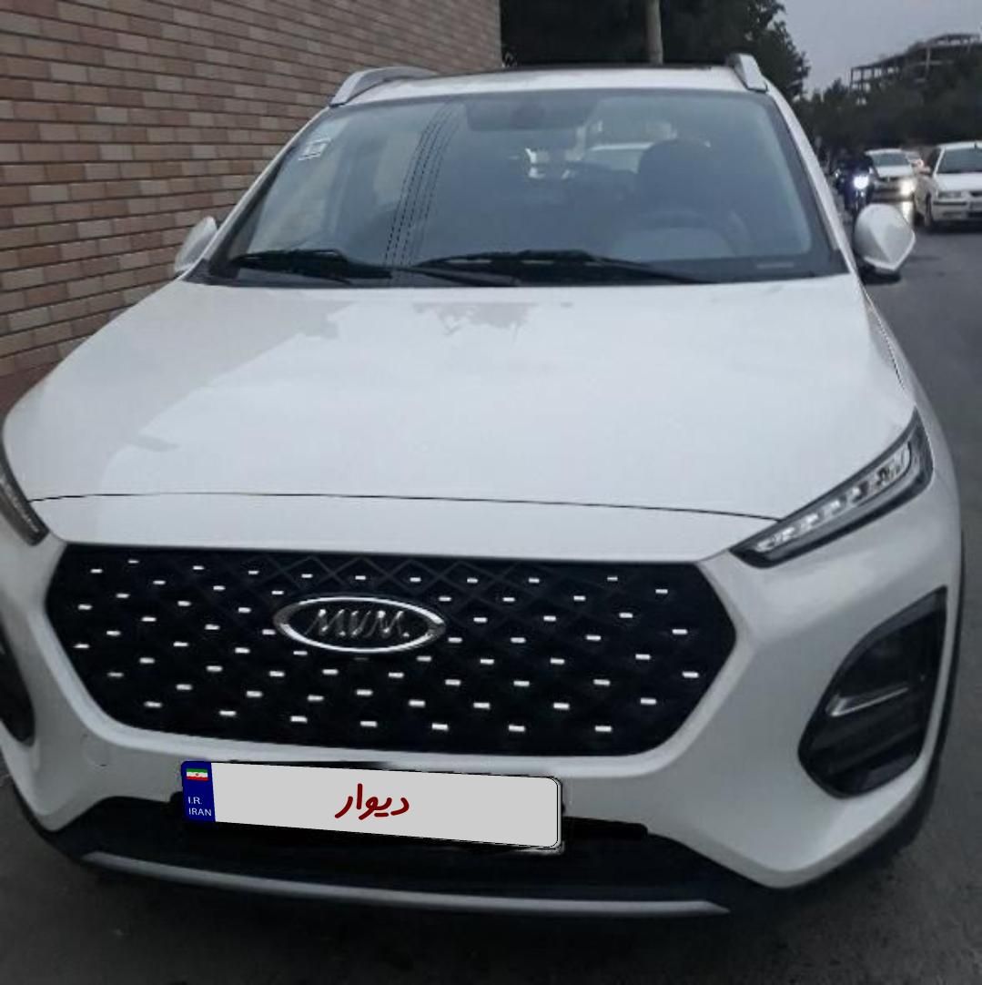ام وی ام X22 پرو اتوماتیک اکسلنت - 1401