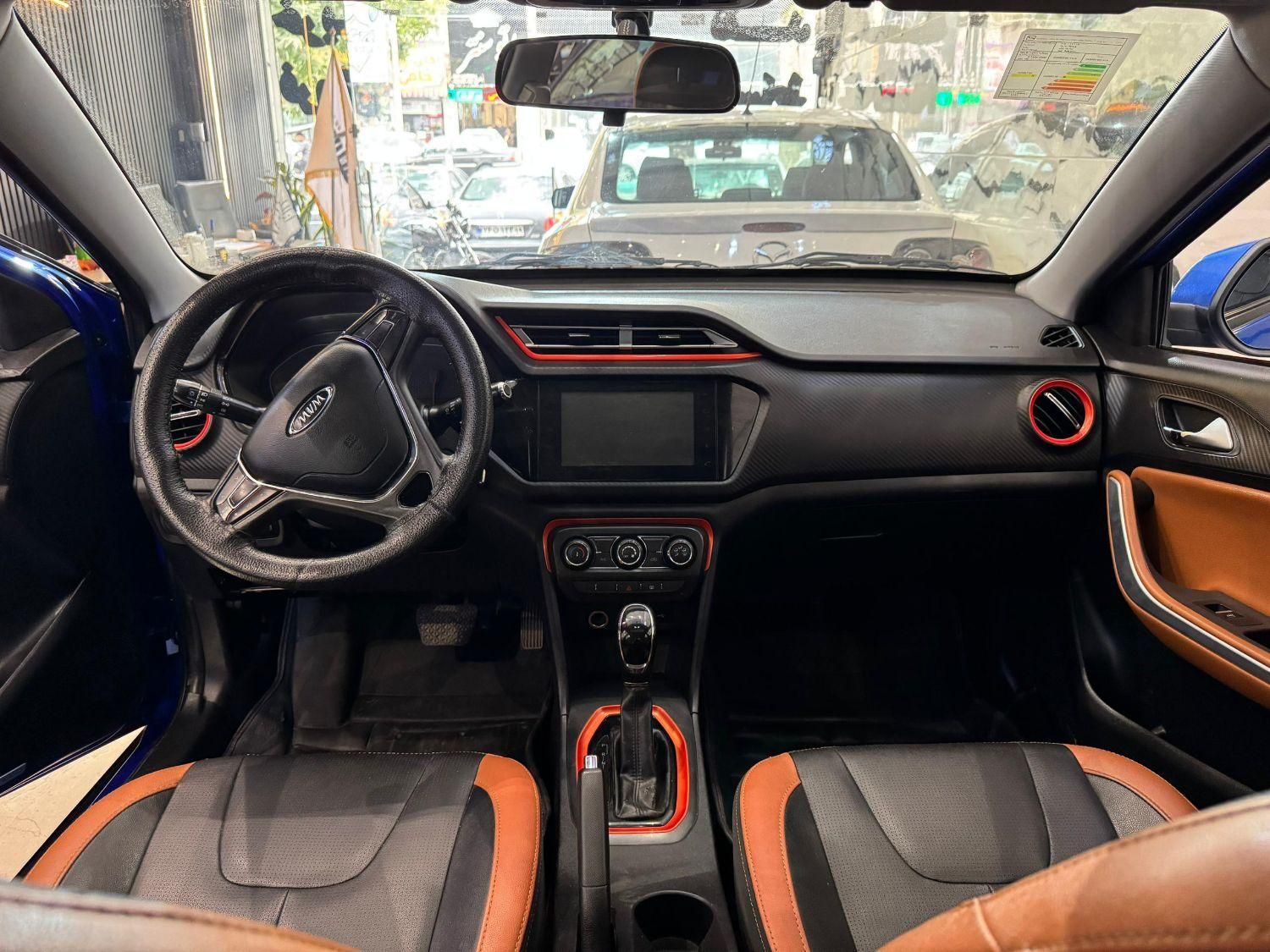 ام وی ام X22 اتوماتیک ساده - 1397