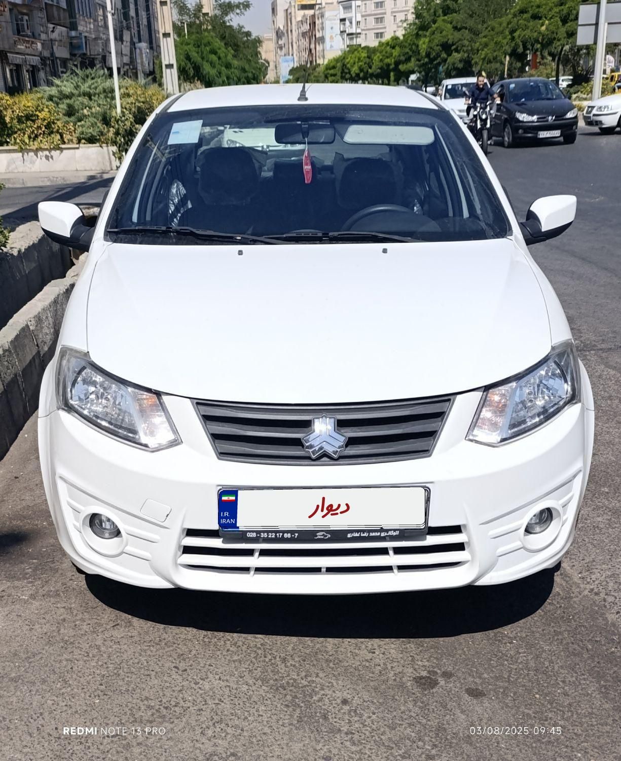 ساینا G GXL دوگانه‌سوز - 1402