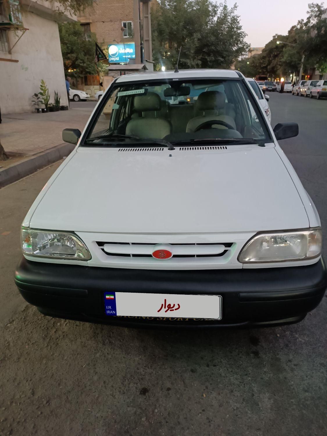 خودرو پراید، 131 آگهی ann_19787576