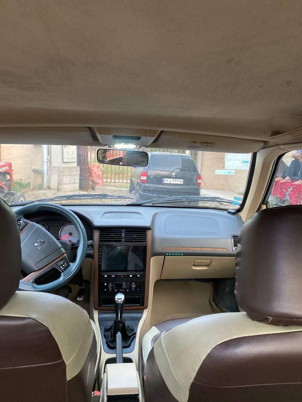 پژو پارس ELX-XU7P سفارشی - 1400