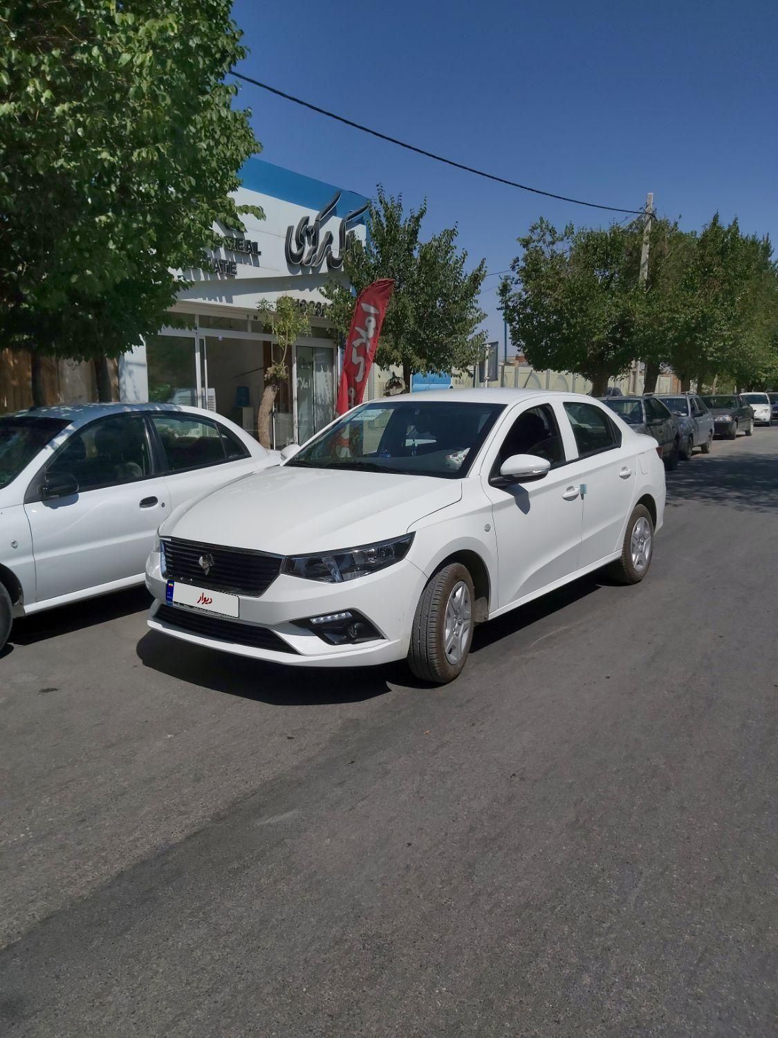 تارا دنده‌ای v1 - 1403