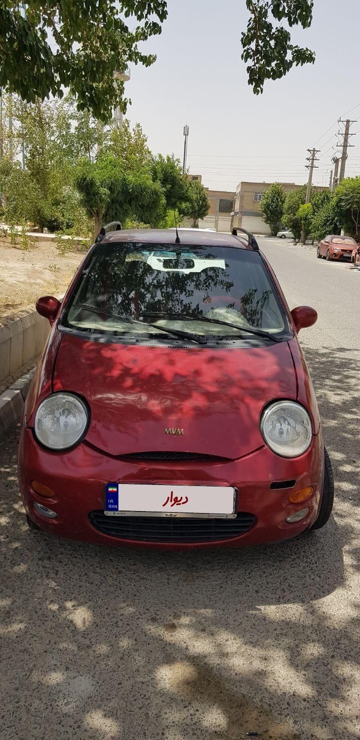 خودرو ام وی ام، 110 آگهی ann_19787760