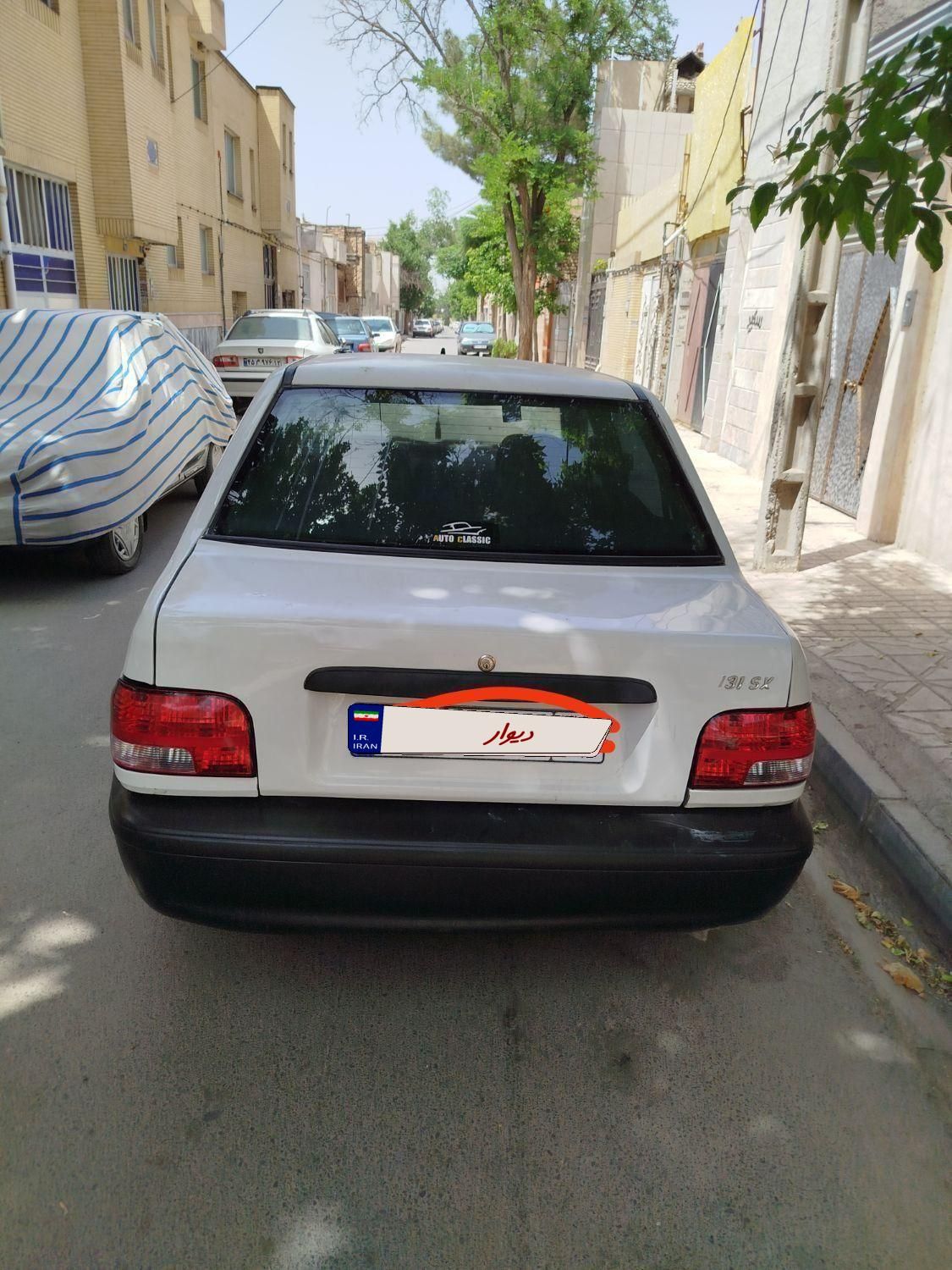 خودرو پراید، صبا آگهی ann_19787795