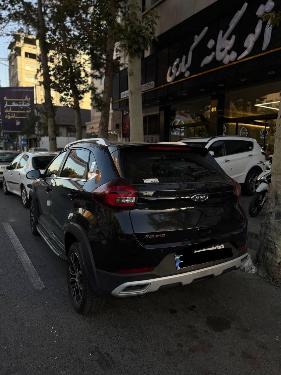 ام وی ام X22 پرو اتوماتیک IE - 1404