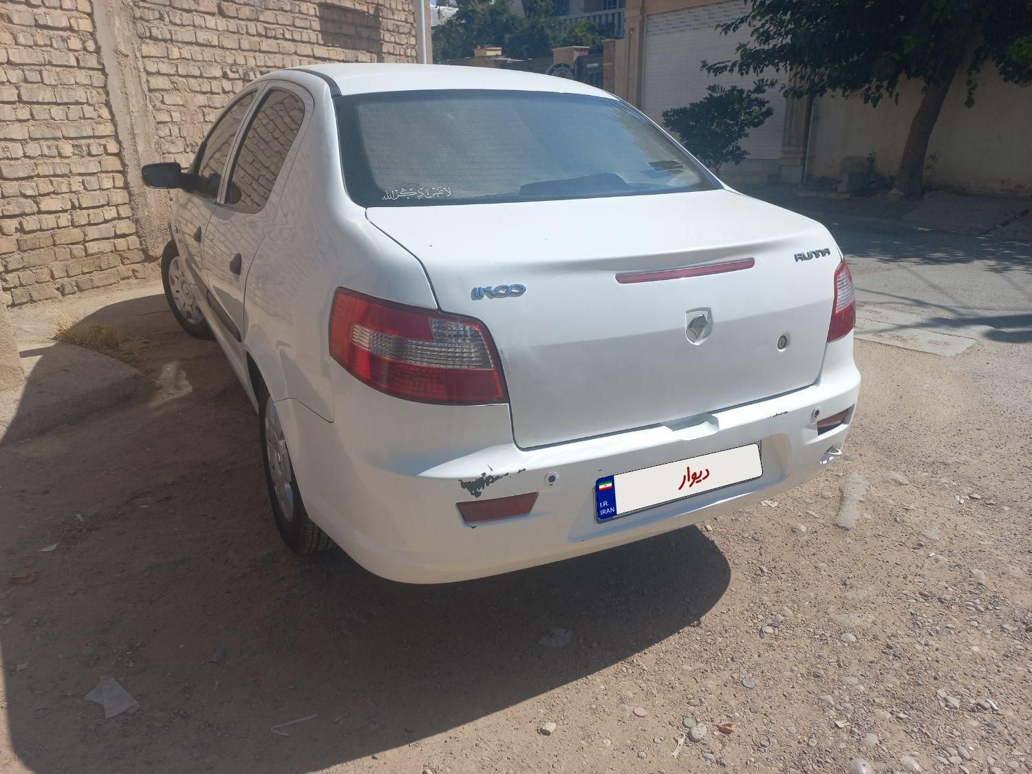 رانا LX TU5 - 1393