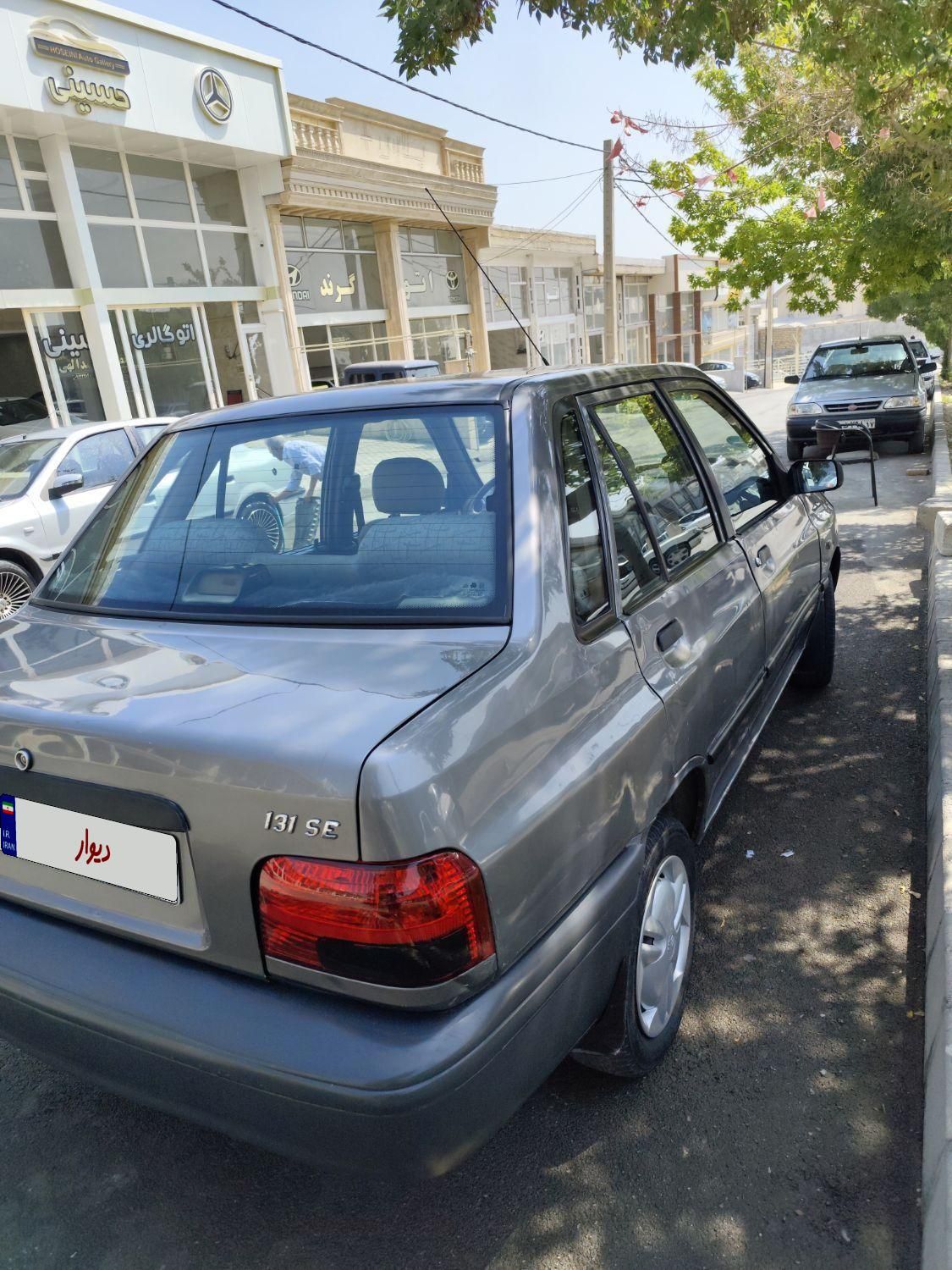 پراید 131 SL دوگانه‌سوز - 1390