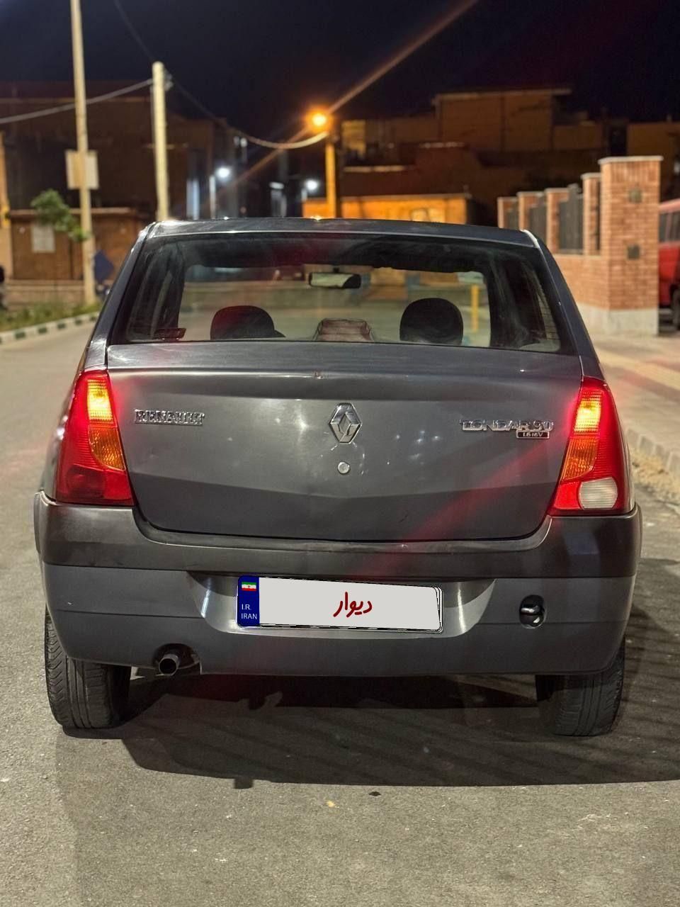 رنو تندر 90 E1 - 1387