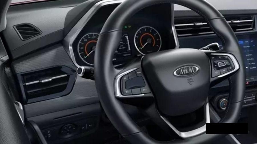 ام وی ام X22 پرو اتوماتیک IE - 1404