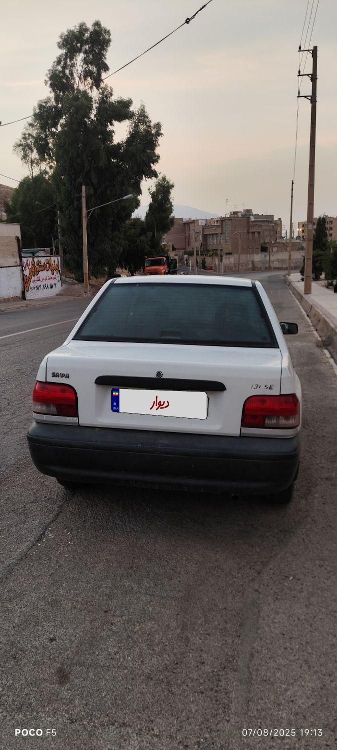 پراید 131 SE - 1397