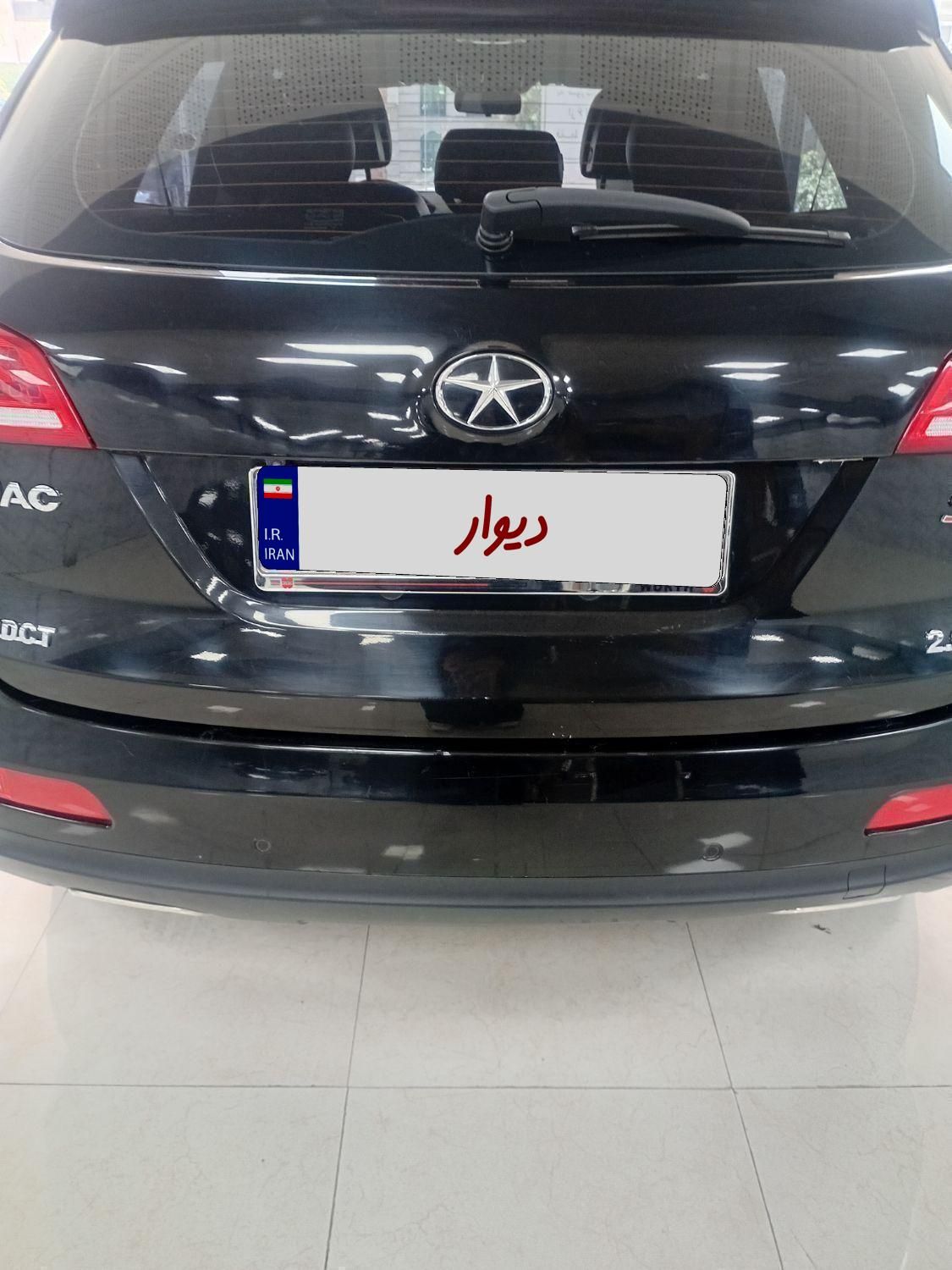 جک S5 اتوماتیک - 1399
