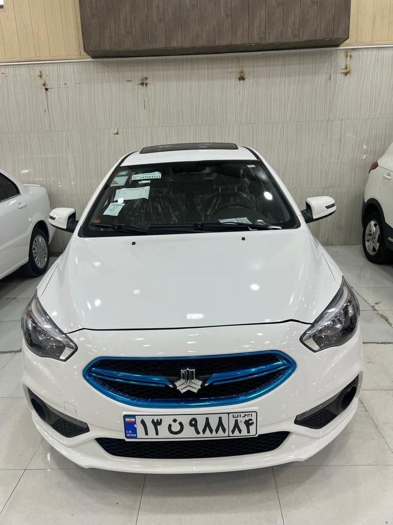 شاهین G اتوماتیک CVT - 1404