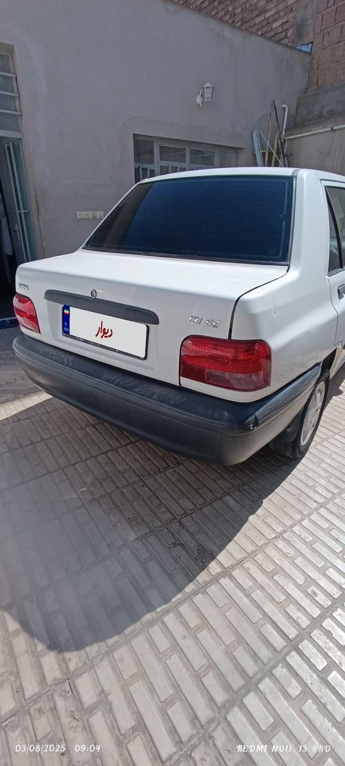 پراید 131 SE - 1395