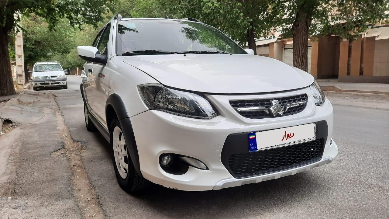 کوییک S پایه - 1401