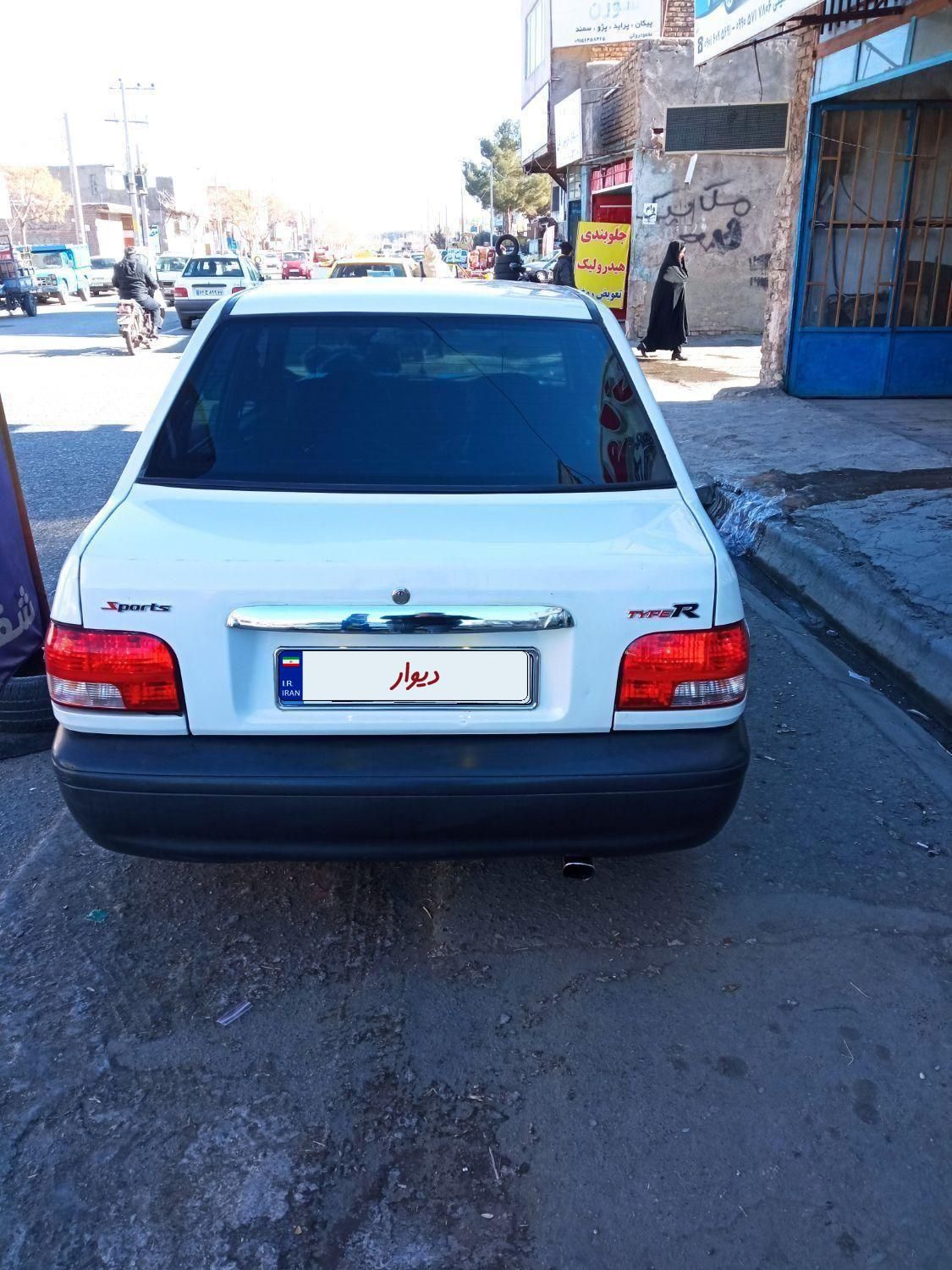 پراید صبا بنزینی - 1385