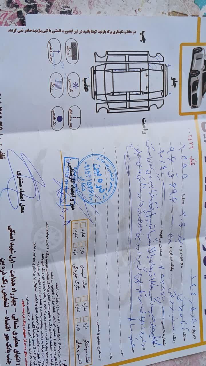پژو ۲۰۶ صندوق دار v8 - 1395