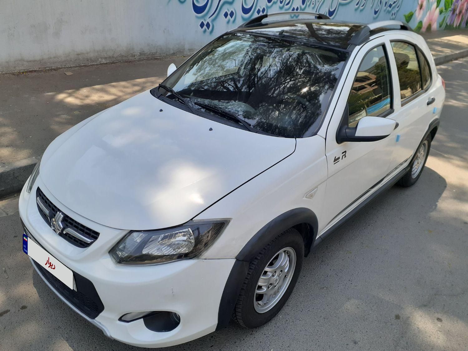 کوییک R دنده‌ای - 1400
