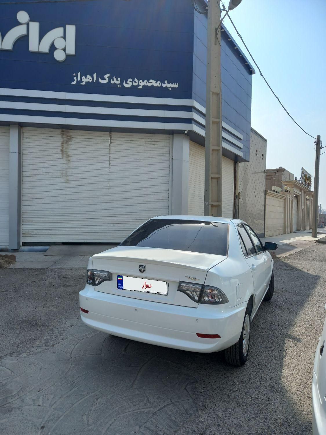خودرو سمند، سورن پلاس آگهی ann_19788979