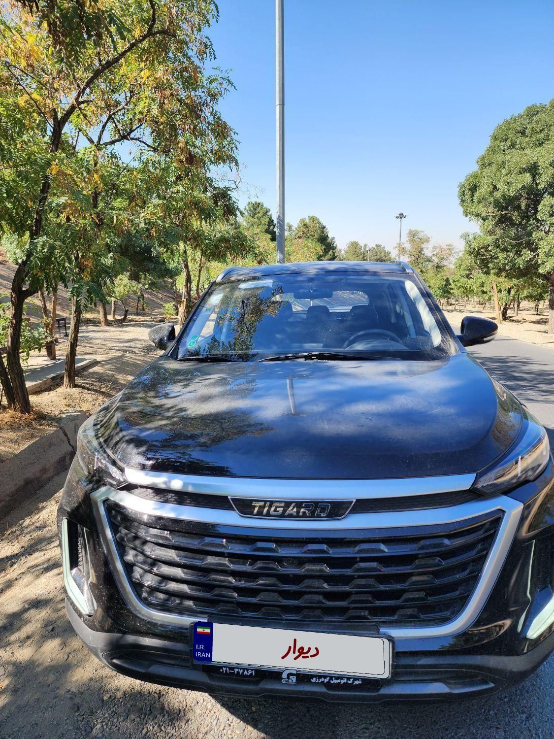 تیگارد X35 ساده - 1403