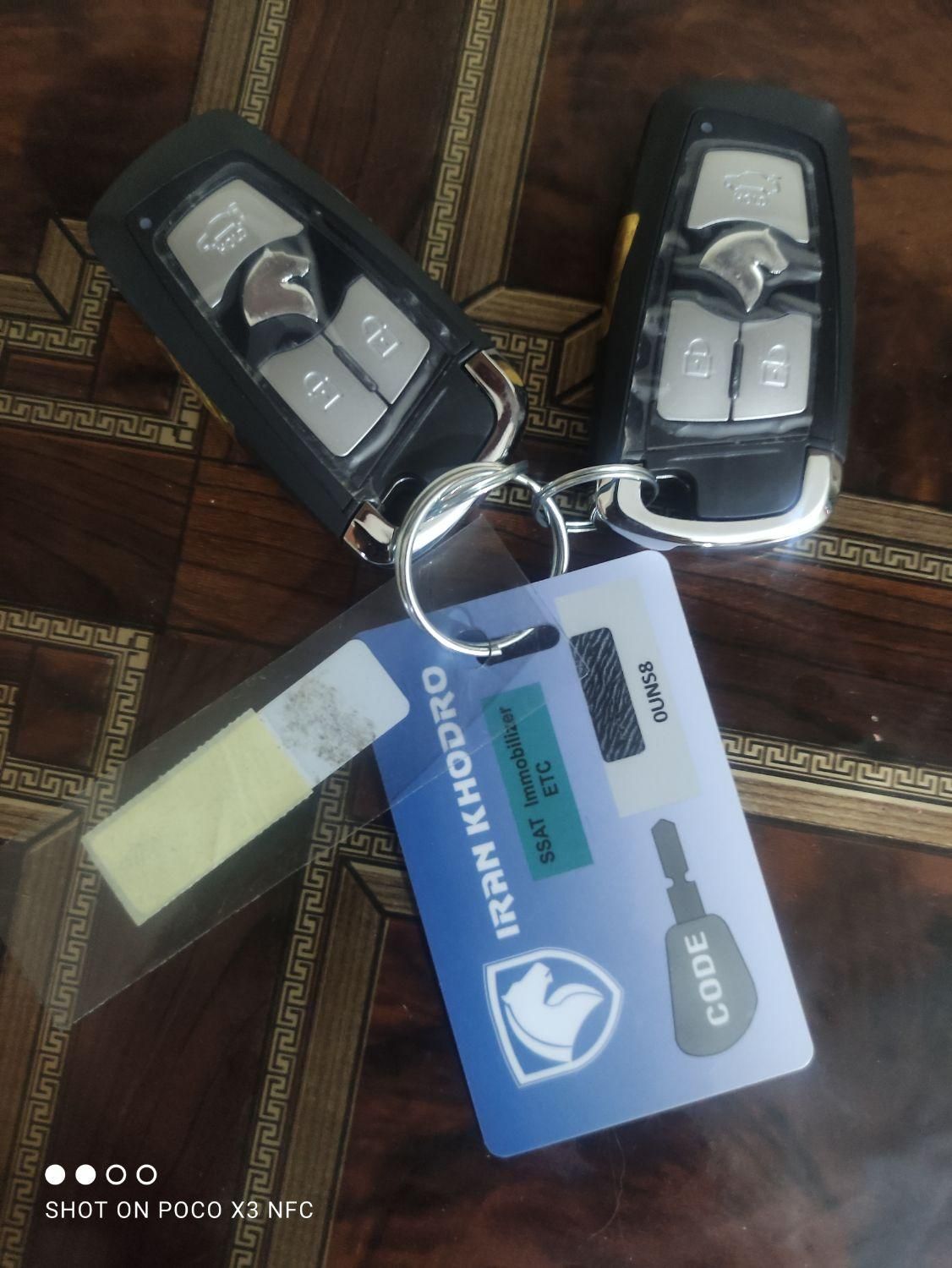 تارا اتوماتیک V4 LX - 1404