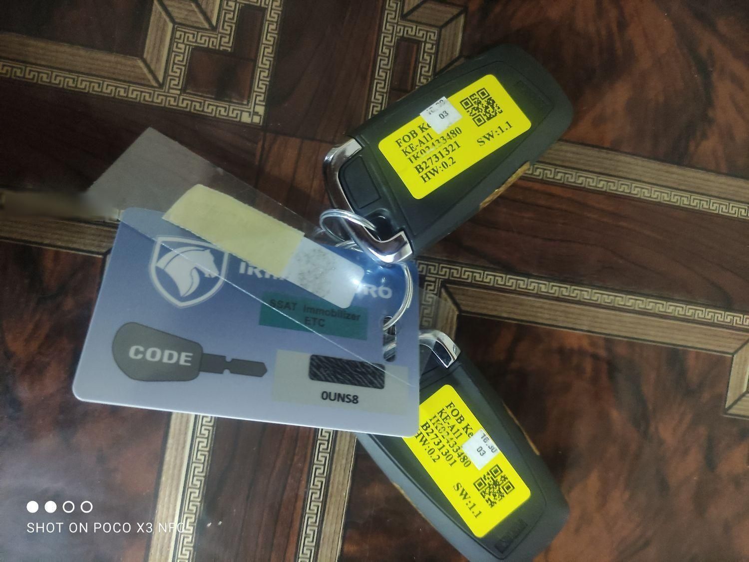 تارا اتوماتیک V4 LX - 1404