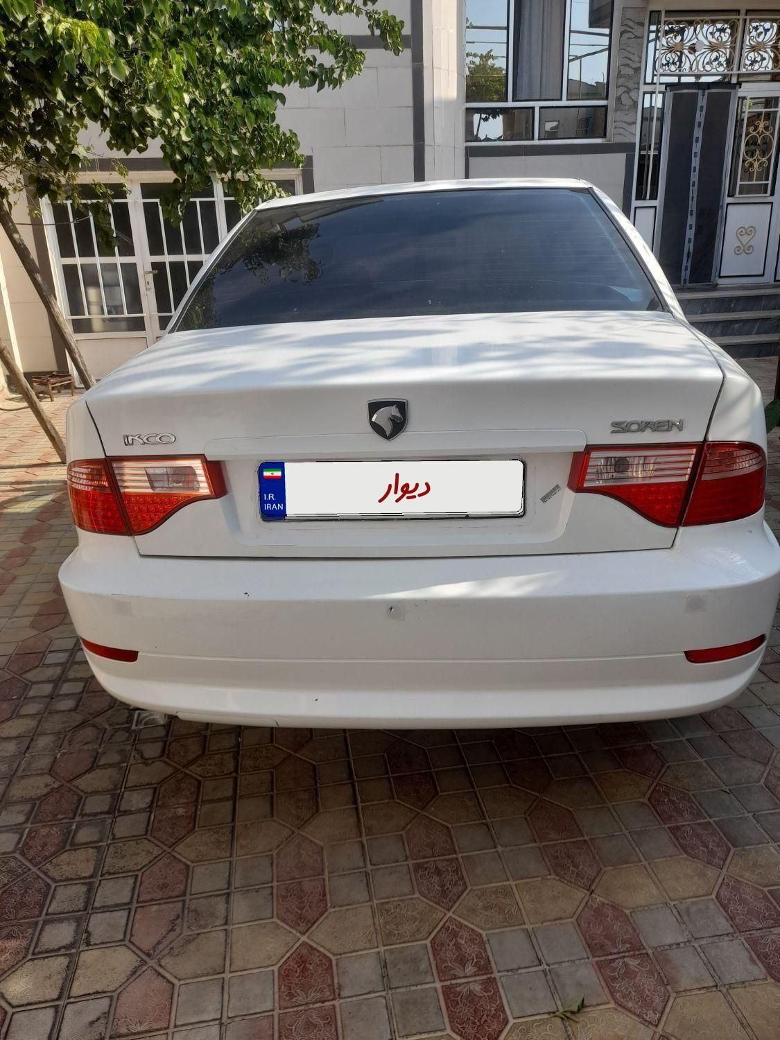 سمند سورن ELX EF7 - 1399