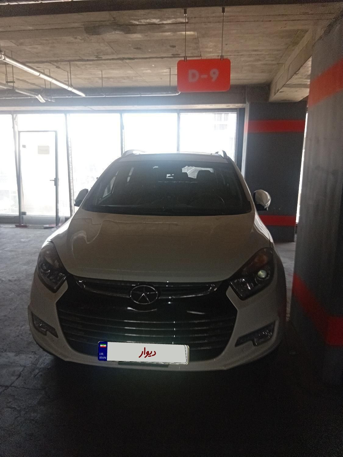 جک S5 اتوماتیک - فیس جدید - 1403